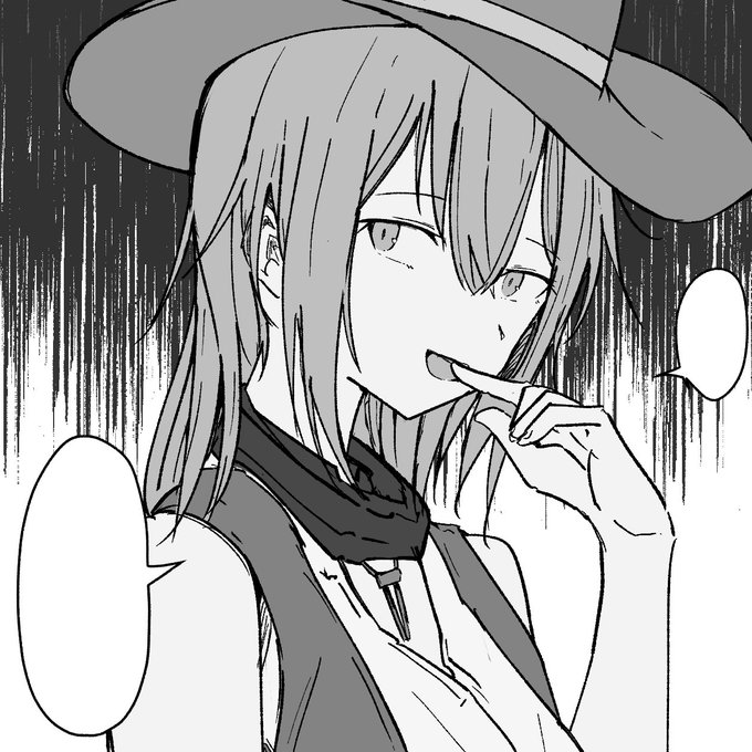 SKEBありがとうございました!
また遅くなってしまいすみませんでした・・・・ 