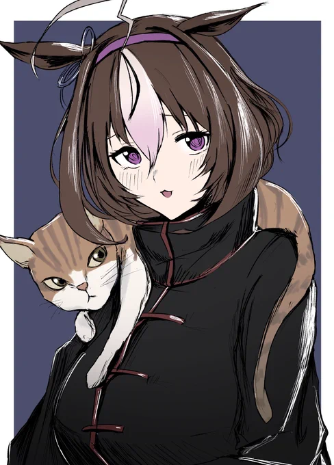 ドトウ #ウマ娘 