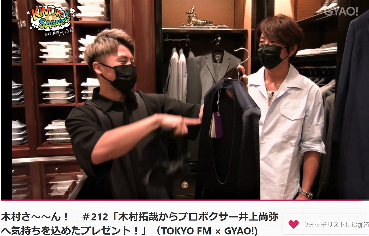 hamana on X: 