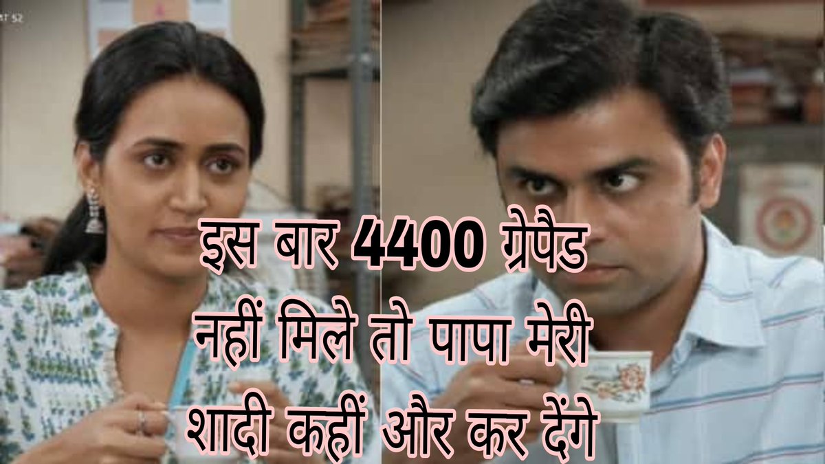 #सचिवजीहड़तालपेहै
<a href="/CMOGuj/">CMO Gujarat</a> <a href="/CRPaatil/">C R Paatil</a>
<a href="/brijeshmeja1/">Brijesh Merja</a>
<a href="/KanuDesai180/">Kanu Desai</a>
<a href="/sandeshnews/">Sandesh</a> 
<a href="/GSTV/">GSTV</a> <a href="/abpasmitatv/">ABP Asmita</a>
<a href="/News18Guj/">News18Gujarati</a> <a href="/VtvGujarati/">VTV Gujarati News and Beyond</a>
<a href="/tv9gujarati/">Tv9 Gujarati</a> <a href="/GRTMM1/">ગુજરાત રાજ્ય તલાટી મંત્રી મહામંડળ (OFFICIAL)</a>
<a href="/ArvindKejriwal/">Arvind Kejriwal</a> <a href="/Gopal_Italia/">Gopal Italia</a> <a href="/YAJadeja/">Yuvrajsinh Jadeja</a> <a href="/isudan_gadhvi/">Isudan Gadhvi</a> <a href="/AAPGujarat/">AAP Gujarat</a>