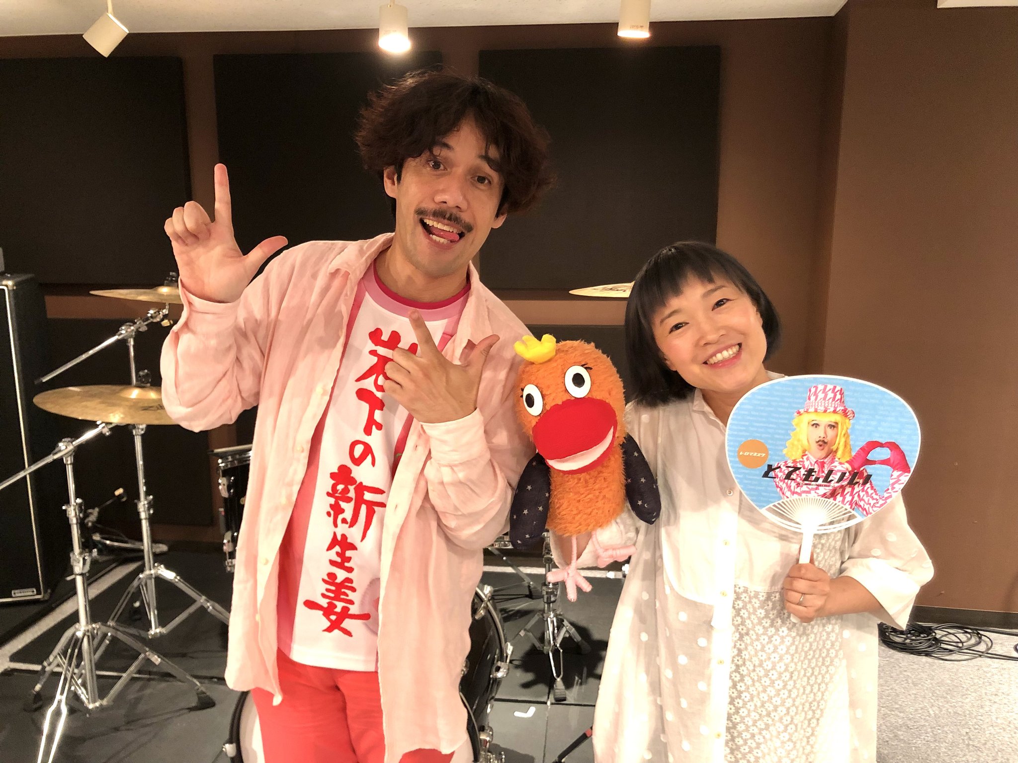 めんそーレレレ Twitter Search Twitter