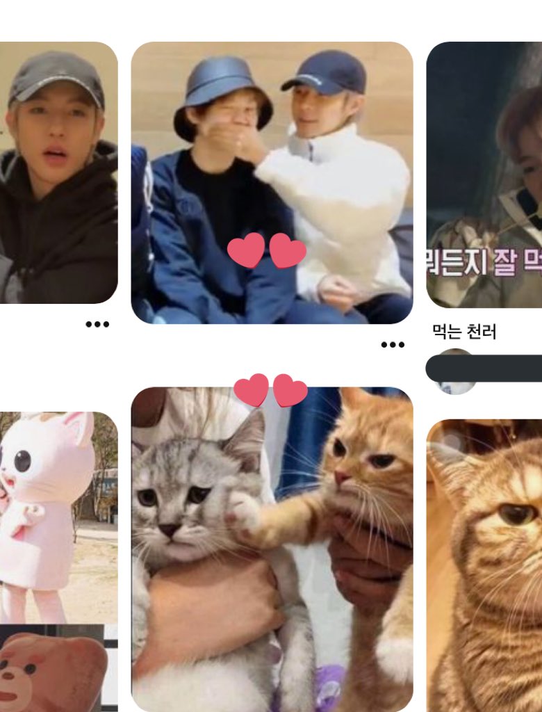 พินเทอเรทแกมัน5555555555อย่าแก้ง