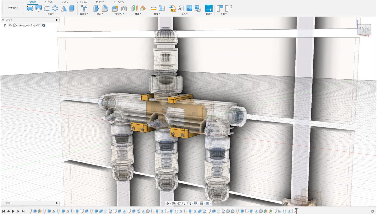 technics009's tweet image. 新たに散水用の分岐水栓をフェンスに設置するため3Dプリンターを利用しようと思い、Fusion360で使用する分岐水栓とそのホルダー、ホースを固定するホルダーをモデリングして3Dプリンターで出力した。
#Fusion360