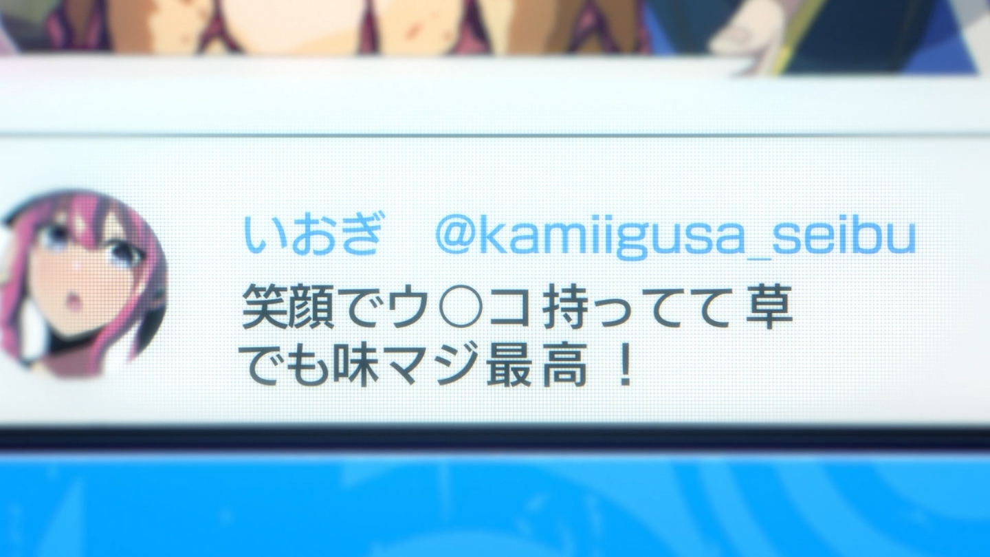 ニューロダン Twitter Search Twitter