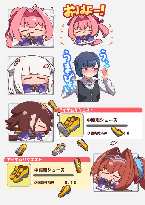 サークルチャット 