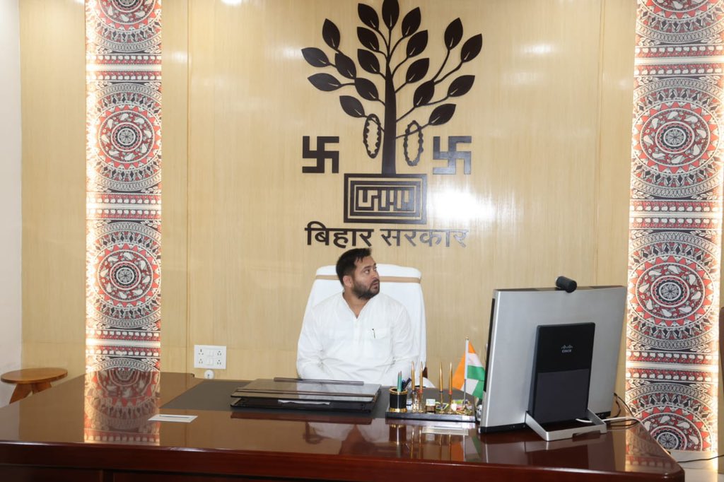 Tejashwi Yadav tweet media