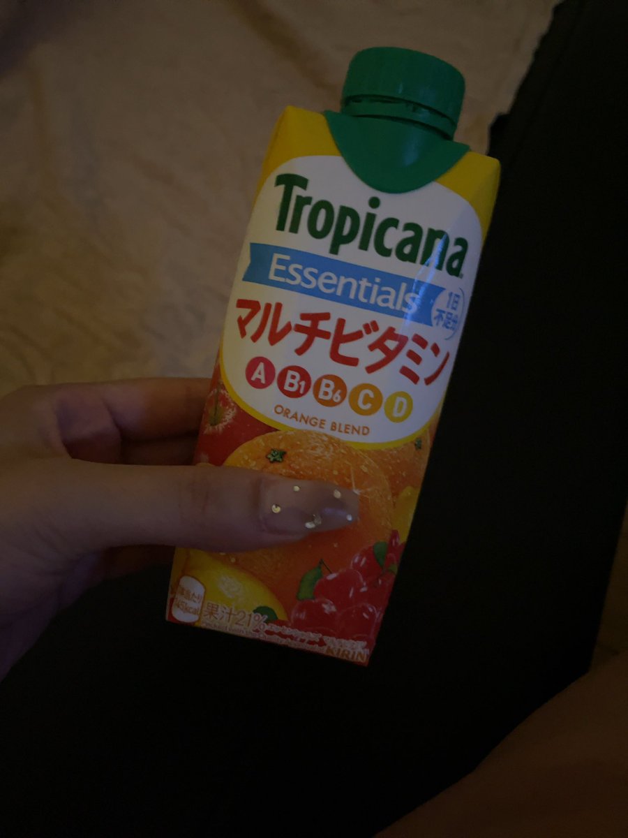 rinrin_dayopp's tweet photo. うま��ま！ https://t.co/ViDUdMFLUb