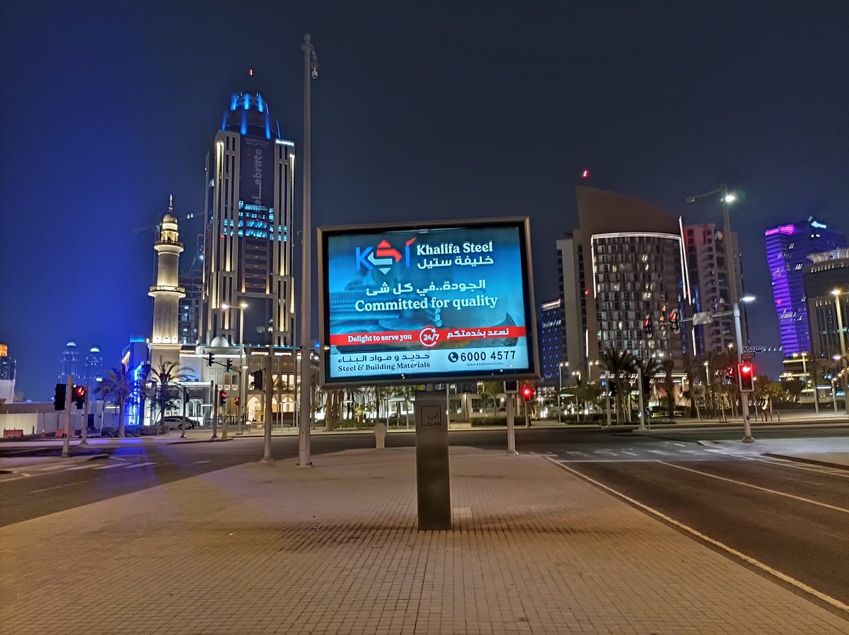 KhalifaSteel's tweet photo. Our latest advertising campaign in streets of Doha, August 2022

#khalifasteel #ksi #distributor #steel #plywood #industrial #quality  #qualitycontrol #manufacturing #contracting #qatarconstruction #team #teamwork #constructionbusiness #construction #steelindustry #leadership https://t.co/r68R9CQ8O1