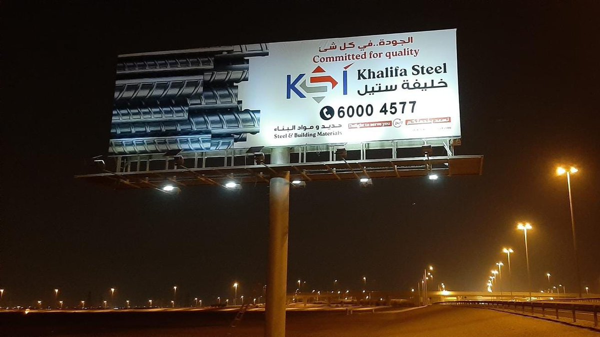 KhalifaSteel's tweet photo. Our latest advertising campaign in streets of Doha, August 2022

#khalifasteel #ksi #distributor #steel #plywood #industrial #quality  #qualitycontrol #manufacturing #contracting #qatarconstruction #team #teamwork #constructionbusiness #construction #steelindustry #leadership https://t.co/r68R9CQ8O1