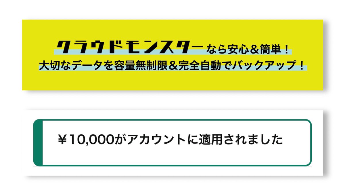 にんじん🐰ིྀ💭 tweet media