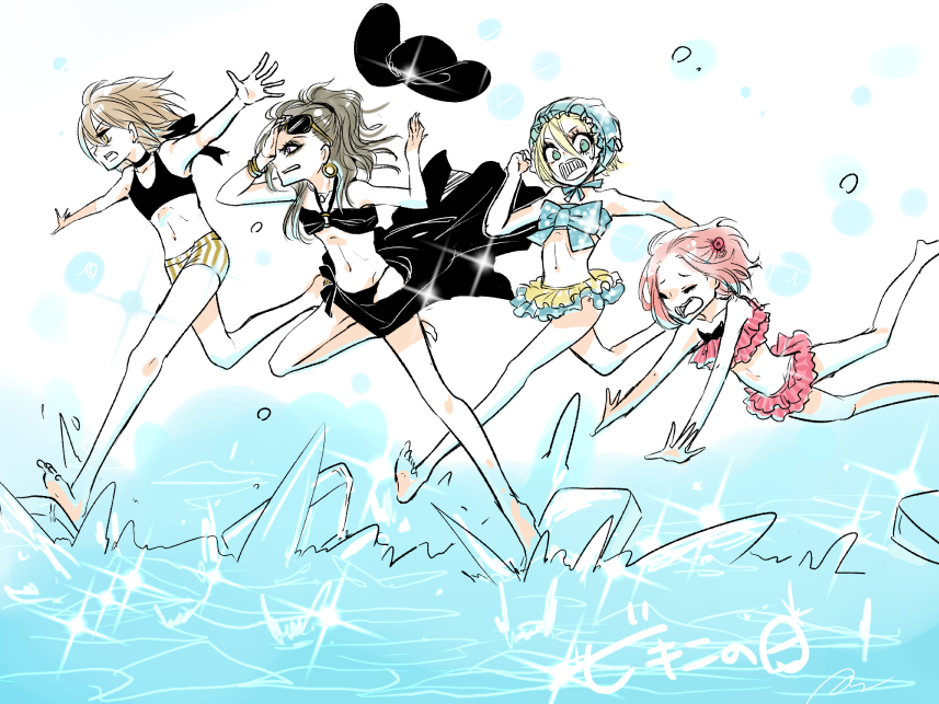 「美少年に水着を着せる 」|櫻日和鮎実🎀連載中のイラスト