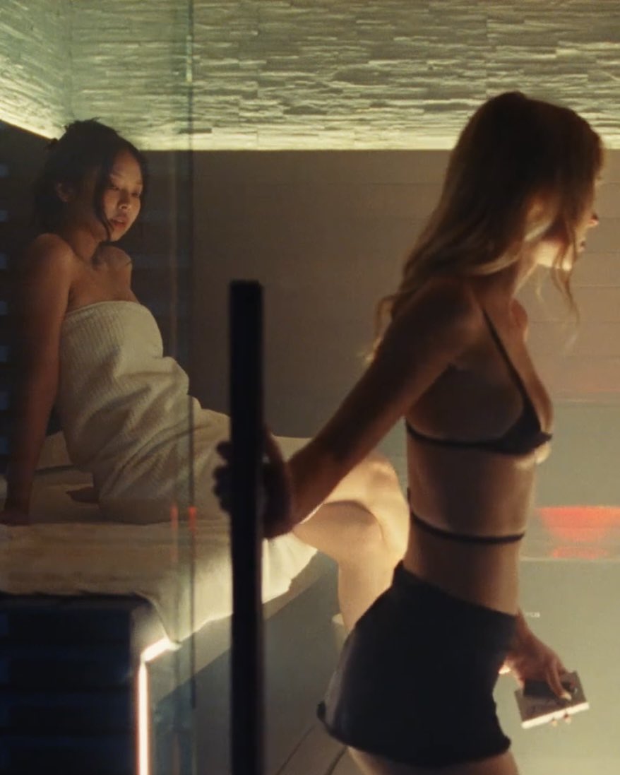 jennie ruby jane i know what you are