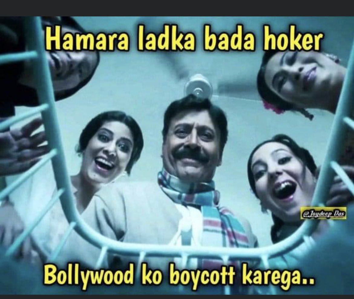 neerajana105's tweet image. Found this gem on someone Else’s timeline! 🤣🤣🤣#boycotteverything #stayathome  #joblesspeople