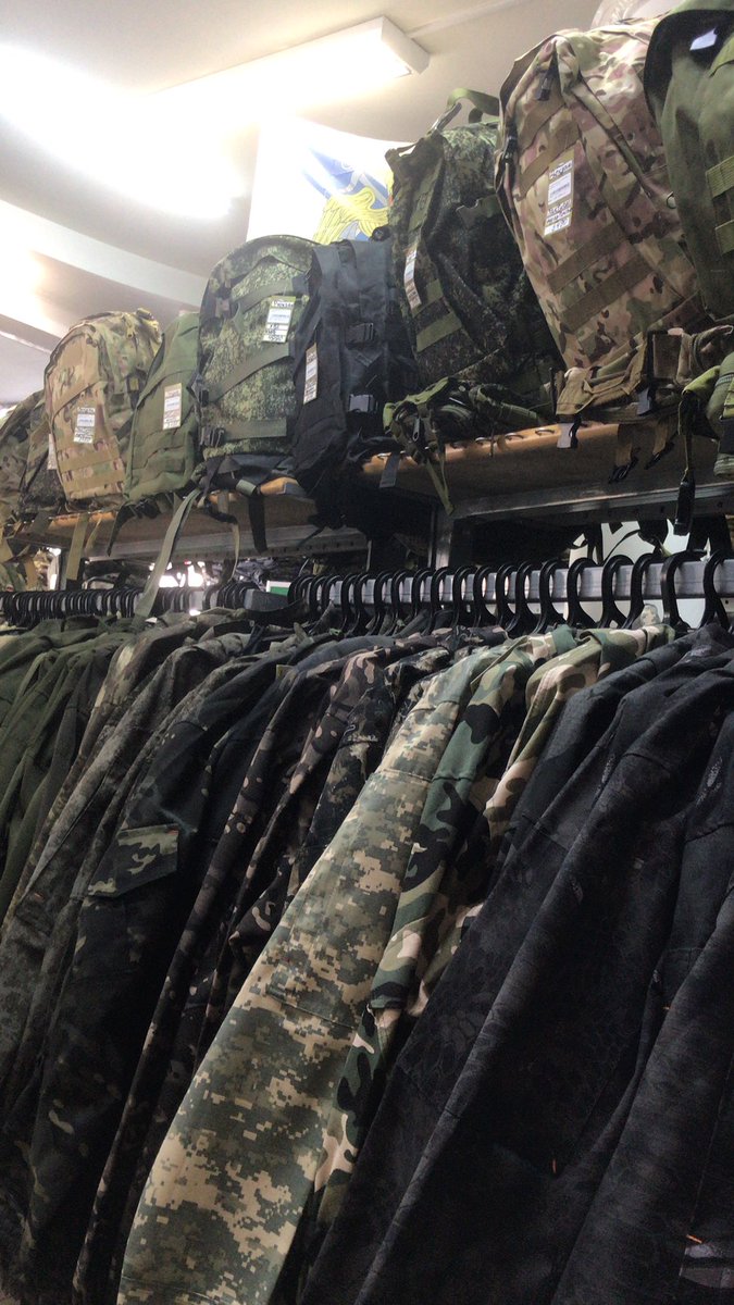 Зачем открывать магазин если там ничего не продаётся