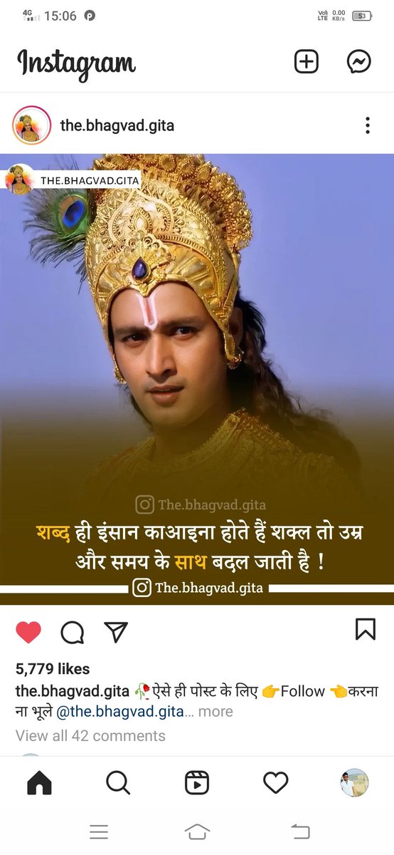 veer_lambardar's tweet photo. 🙏🙏 https://t.co/reQmomnrsh