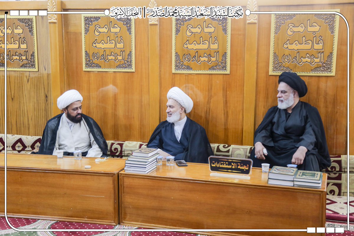 alsaderoffice's tweet photo. حيث استقبل المكتب الشريف صباح اليوم الاحد ٢٢ من محرم الحرام ١٤٤٤ هـ عددًا من طلبة الحوزة العلمية والشخصيات الاكاديمية والعشائرية والاجتماعية وعموم المواطنين .

 للنظر في القضايا العامة والشؤون الخاصة والاستفتاء عن المسائل الشرعية والاحكام الدينية ومتابعة قضايا وامور المساجد والح https://t.co/fBC75iTy4N