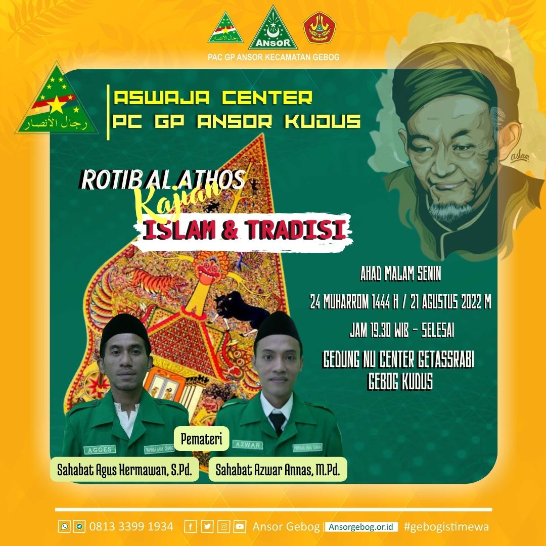 AnsorGebog's tweet photo. [A s w a j a  C e n t e r]

Kajian dialogis, Tema "Islam dan Tradisi"

Pemateri :
- Sahabat Agus Hermawan, S.Pd
- Sahabat Azwar Annas M.Pd

@Gedung NU Center Getasrabi Gebog Kudus https://t.co/zijl6vKpvR