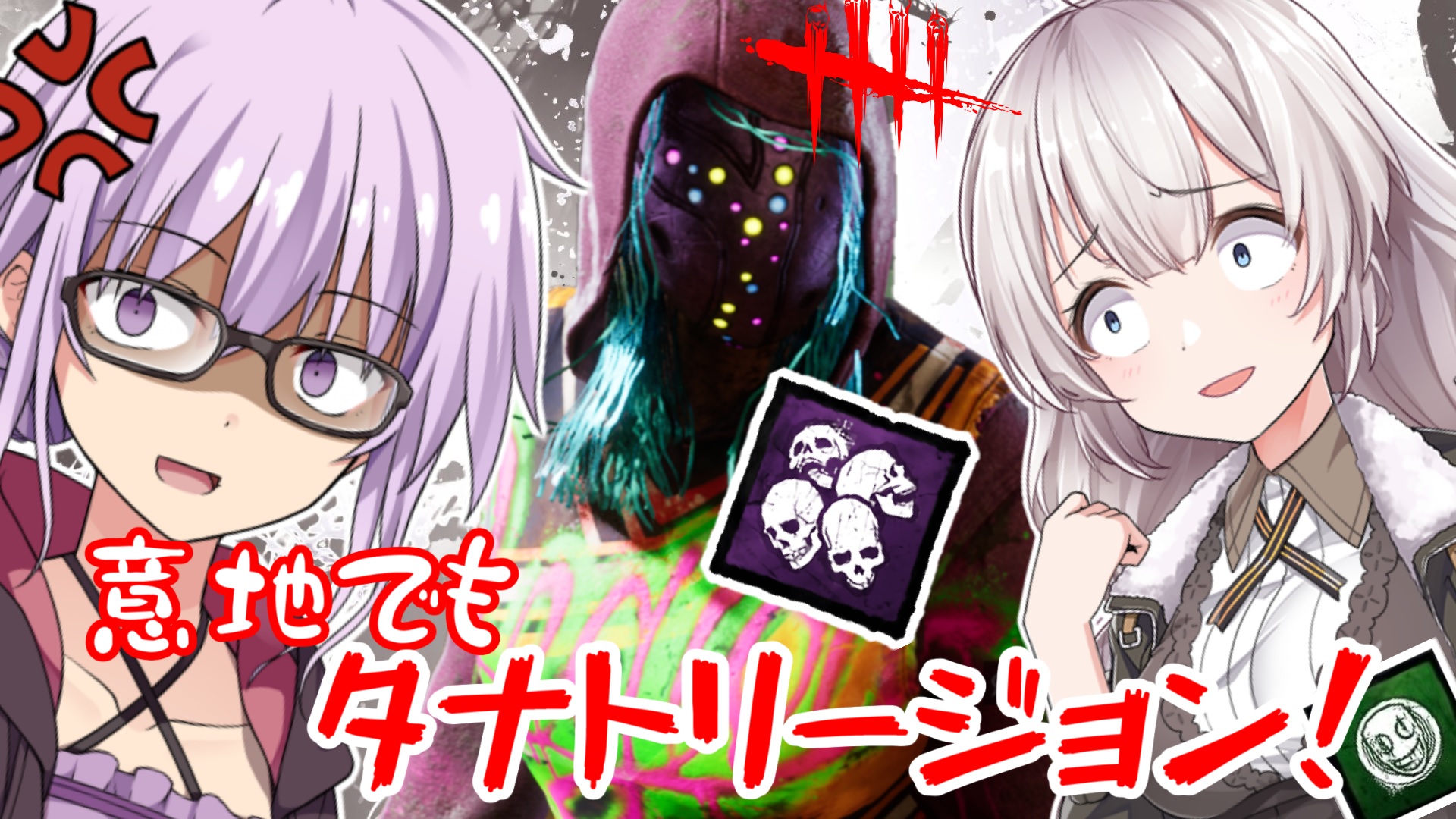 草の間 Voiceroid投稿マン Kusanoma Ch Twitter