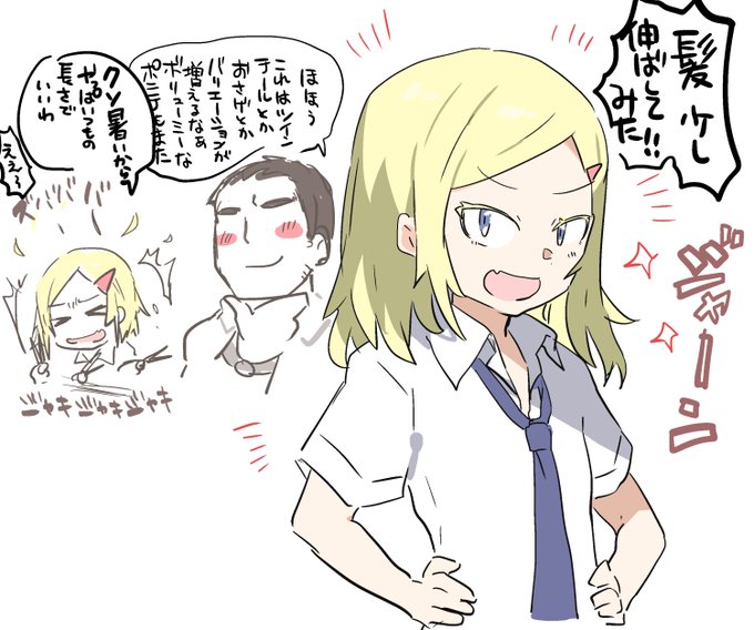 元不良くんらくがき 