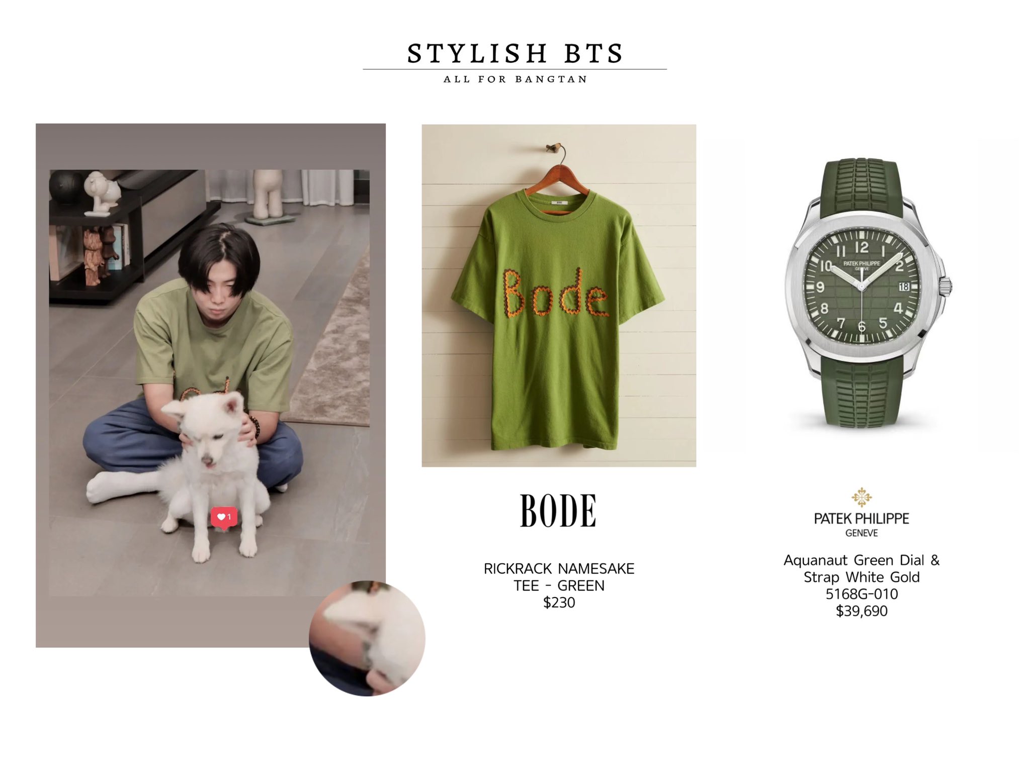 Stylish BTS en X 220821 BTS RM INS Story with Moni RM Bode Patek Philippe BTS twt https t y3FuYr1L3B X