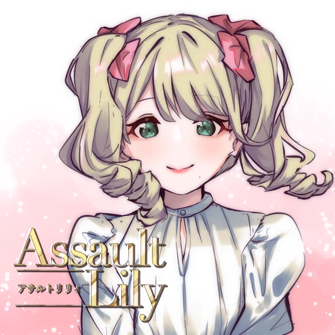 追加で送ったよ  #ルド女 