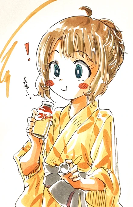 温泉宿で飲むフルーツ牛乳が美味しい桃子ちゃんセンパイ。 