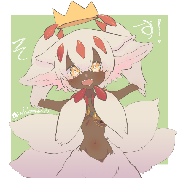 「生きてます。ファプタかわいい 」|東雲あけぼの丸のイラスト
