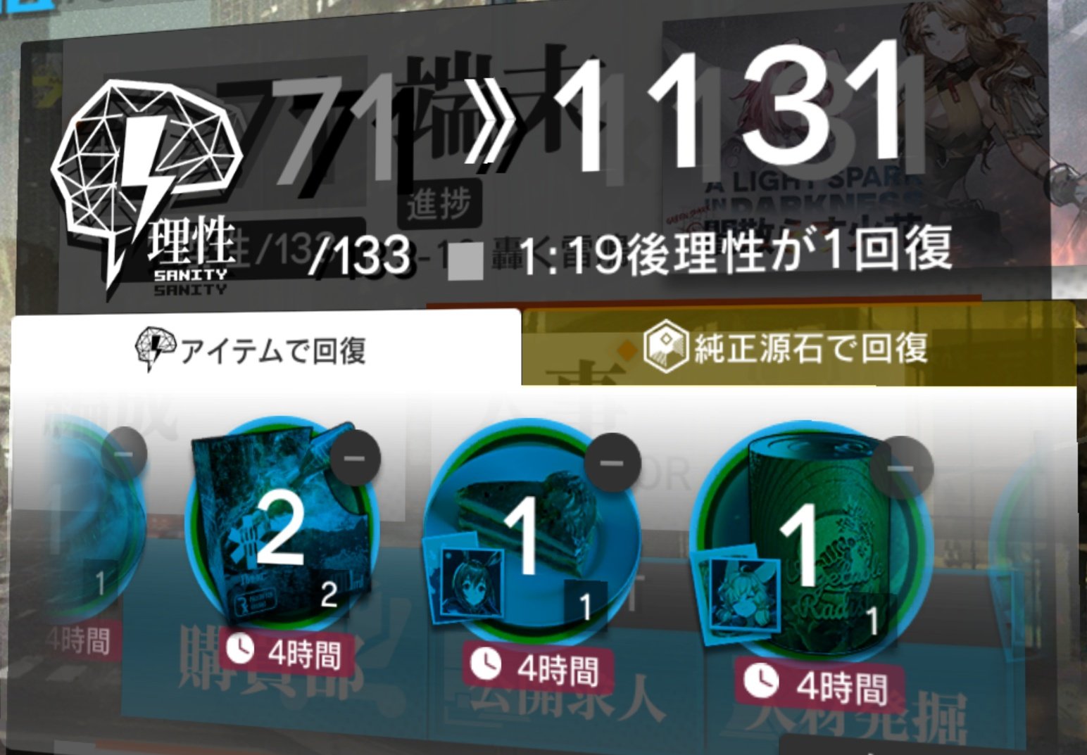 Why Is Number 8 So Lucky Why Is Number 8 So Lucky