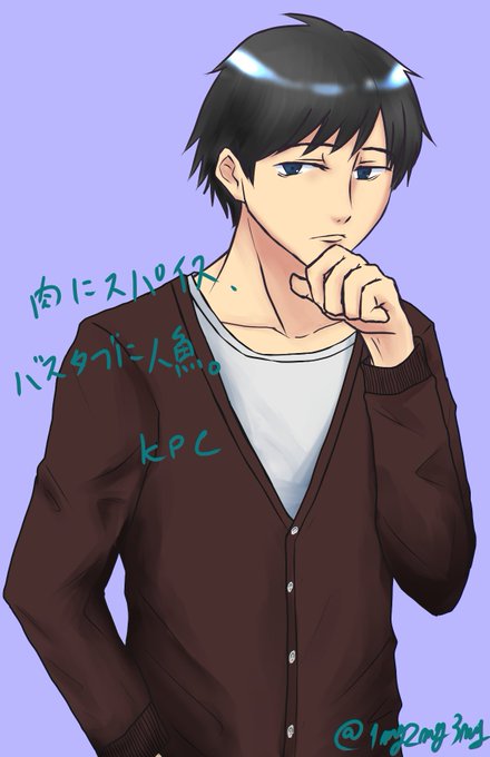 人魚のtwitterイラスト検索結果