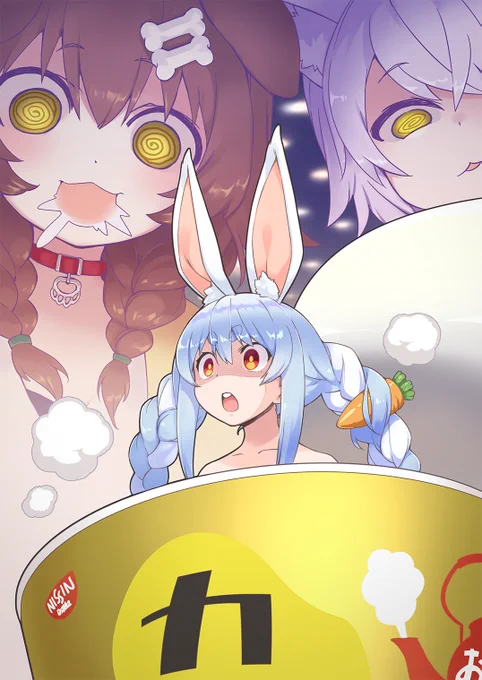 #バニーの日 とな 