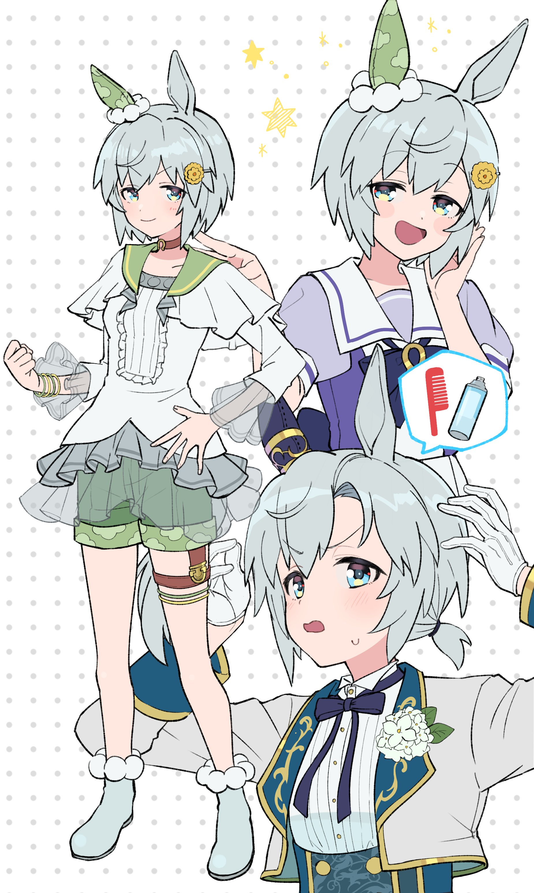 桜もち 桜木もち on X: 