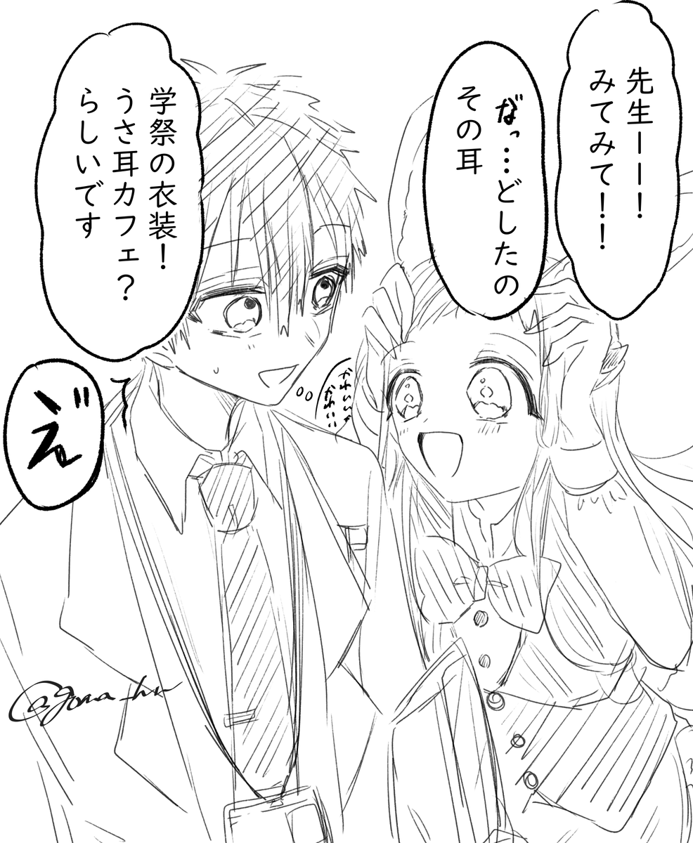 ごまもち tweet media