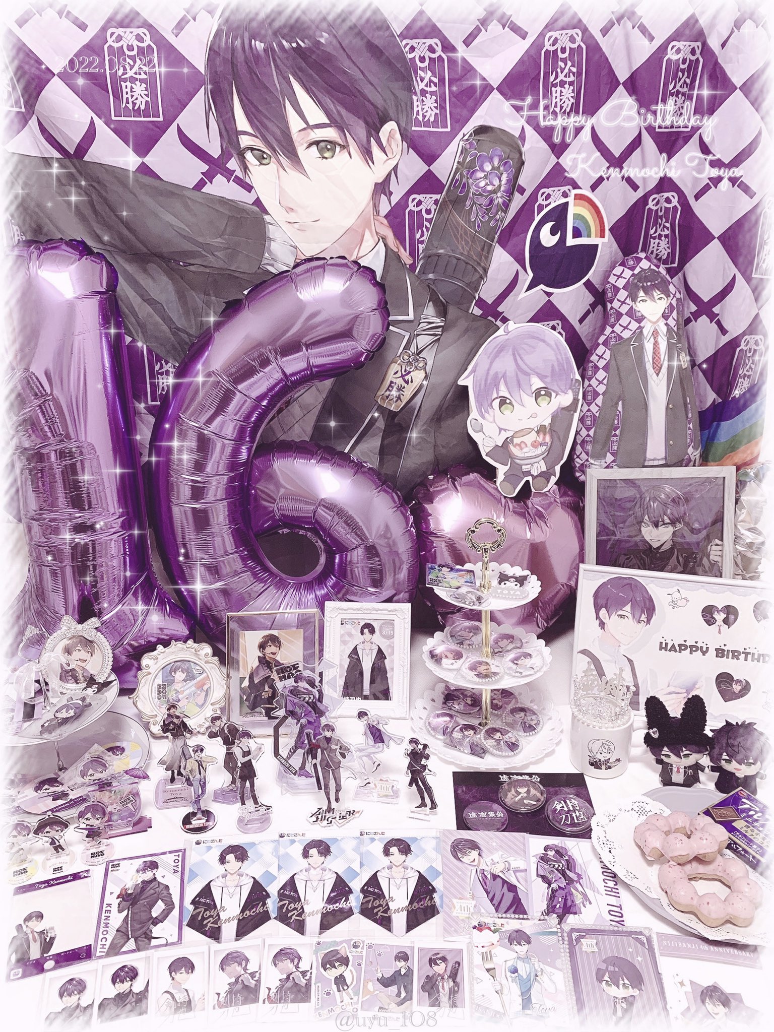 剣持刀也 誕生日 剣持刀也誕生日グッズ2024｜にじさんじオフィシャルストア