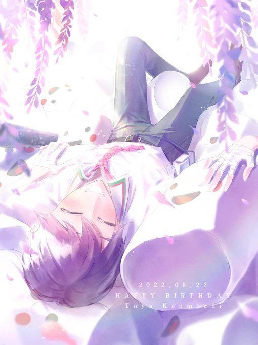 お誕生日おめでとう、これからもたくさんの笑顔に溢れますように。#剣持刀也のお誕生日会 
