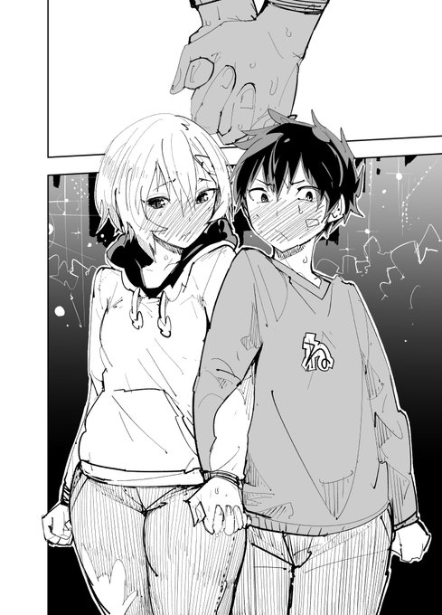 10/10(ありがとうございますぺこり) 