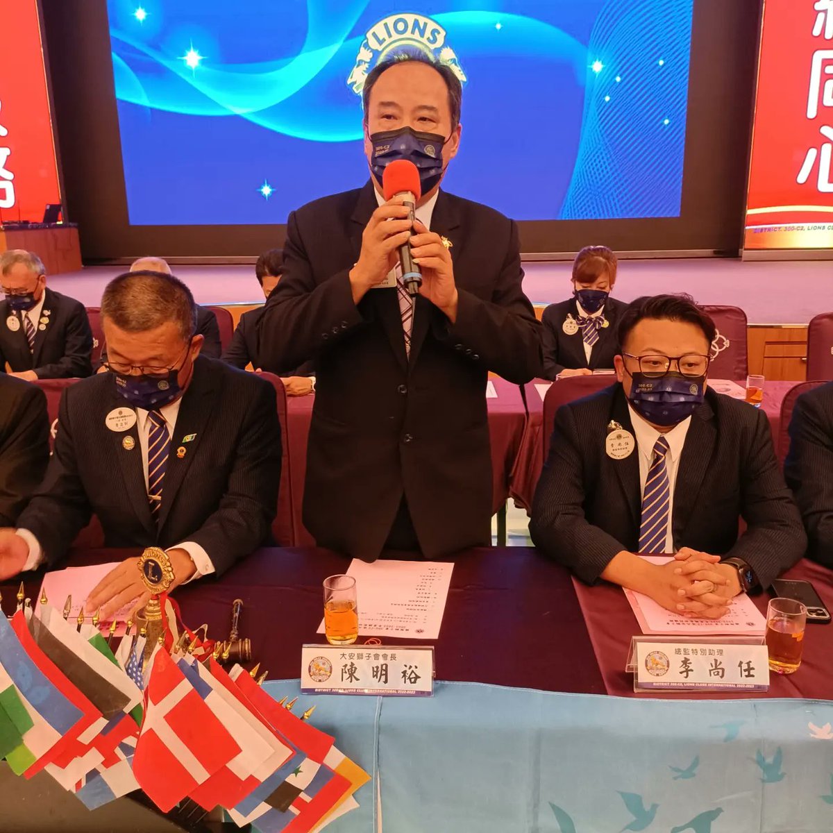 Dist300c2's tweet photo. Daan Lions Club District Governor  Visit
 Time: noon on August 20, 2022
 Venue: Chengdu Yayan Fashion Club
https://t.co/3xRFzByANU https://t.co/aXJl2CWhqF