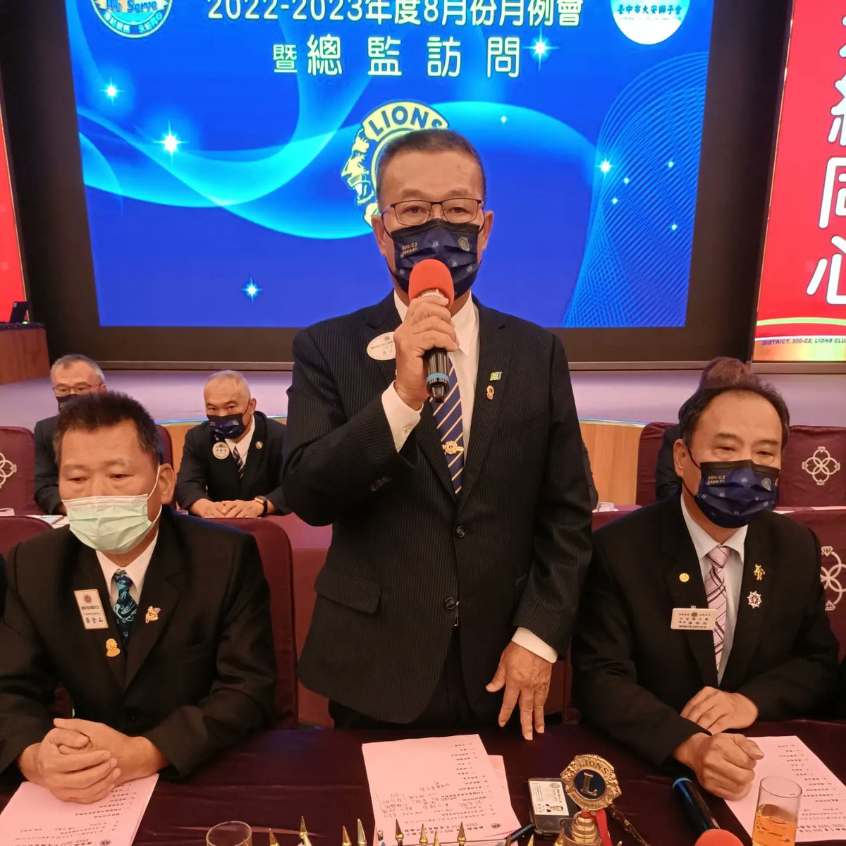 Dist300c2's tweet photo. Daan Lions Club District Governor  Visit
 Time: noon on August 20, 2022
 Venue: Chengdu Yayan Fashion Club
https://t.co/3xRFzByANU https://t.co/aXJl2CWhqF