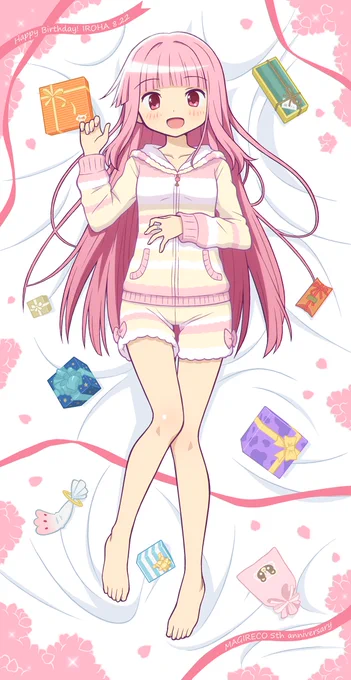 マギレコ5周年&いろはちゃん誕生日おめでとう～!!#マギレコ #マギレコ5周年  #環いろは誕生祭 