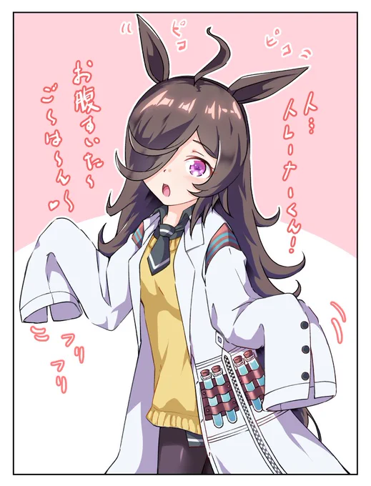 最近仕事が忙しくて更新出来て無いけど、そろそろ描くから…
描く…か…ら……('・ω・`).;:…('・ω...:.;::..('・;::: .:.;: サラサラ..
#夏休みはフォロワーさんが増えるらしい 