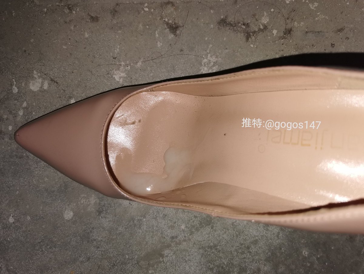gogos147's tweet photo. #扫楼 #打胶 #射鞋 https://t.co/b552USFDPZ
