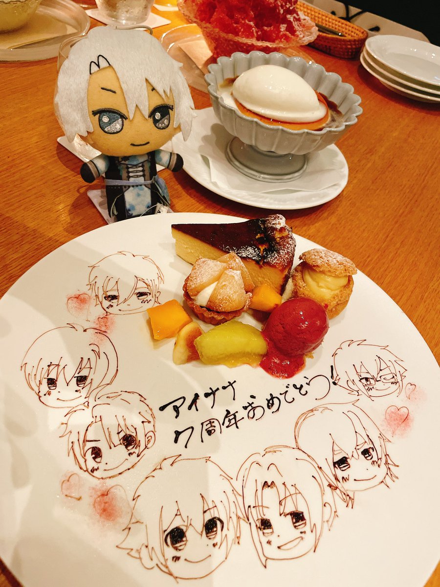 「アイドリッシュセブン7周年イベントお疲れ様でした!!2日間楽しかった楽さんが紡ち」|かずし🍎🧅のイラスト