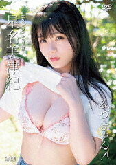 JAV Idol_mega on Twitter: "[LCDV-41164] みづきゅん！ 星名美津紀 JAV IDOL https://t