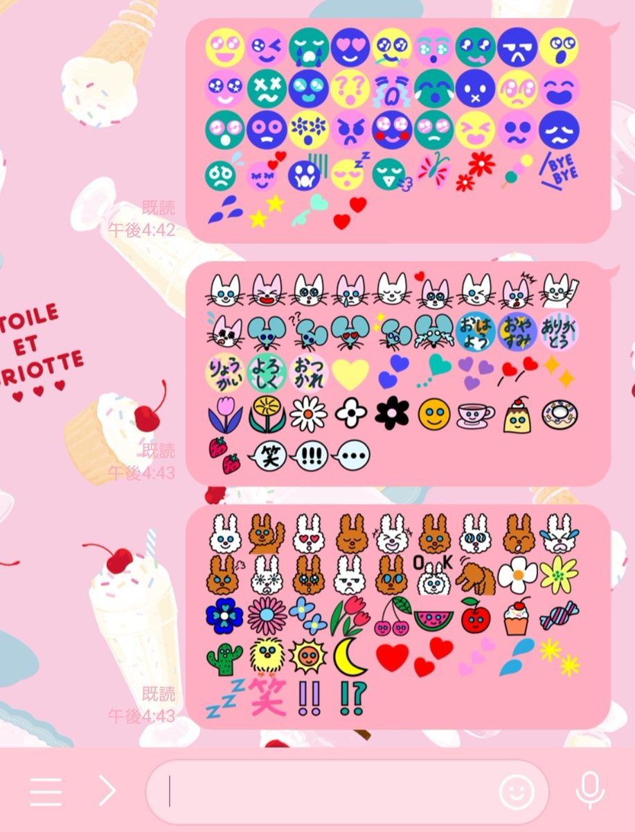 catkarkki's tweet photo. LINEの絵文字やスタンプを販売中でございます🤗🍒
https://t.co/4O9xNhMuWd https://t.co/t5t8HGPxfF