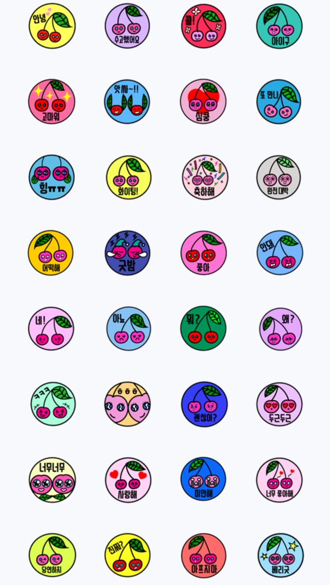 catkarkki's tweet photo. LINEの絵文字やスタンプを販売中でございます🤗🍒
https://t.co/4O9xNhMuWd https://t.co/t5t8HGPxfF
