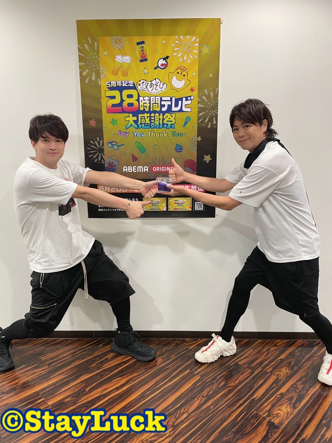 石川界人 浪川大輔 ポストカード×5 声優と夜あそび 浪川大輔＆石川界人、“夜あそび”コンビの絆とは―？「声優アニメ