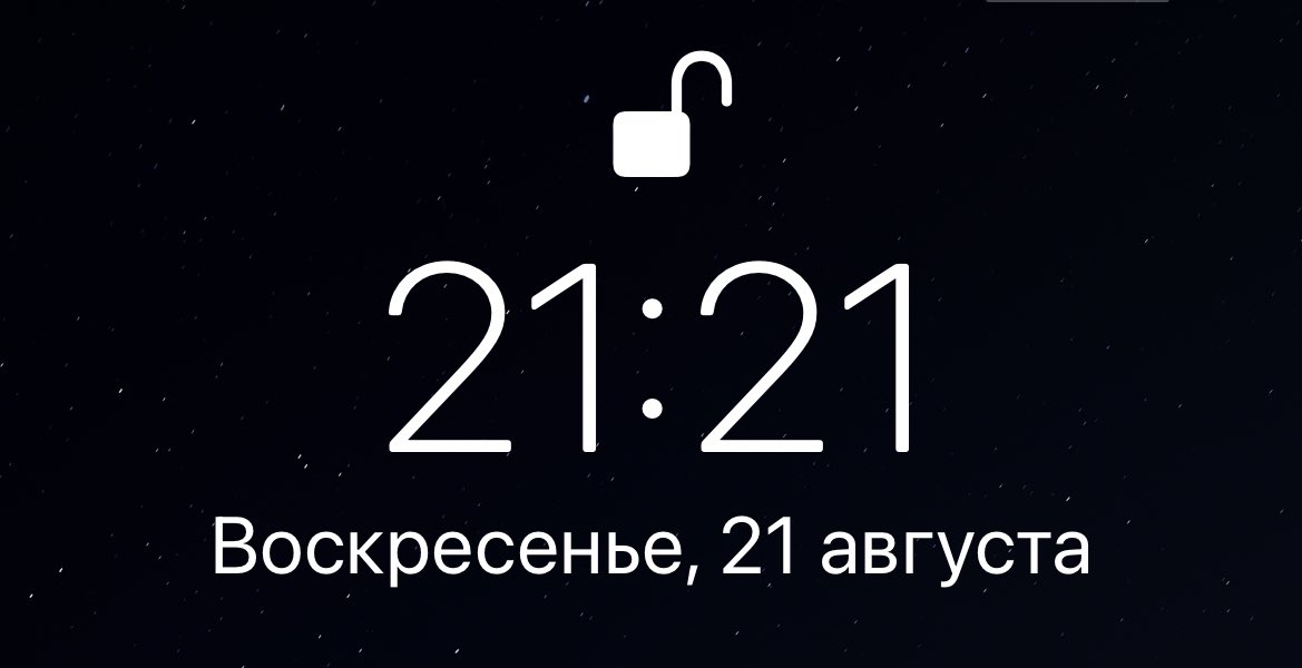 svalamiman's tweet photo. Загадал https://t.co/SyyAdUtihF