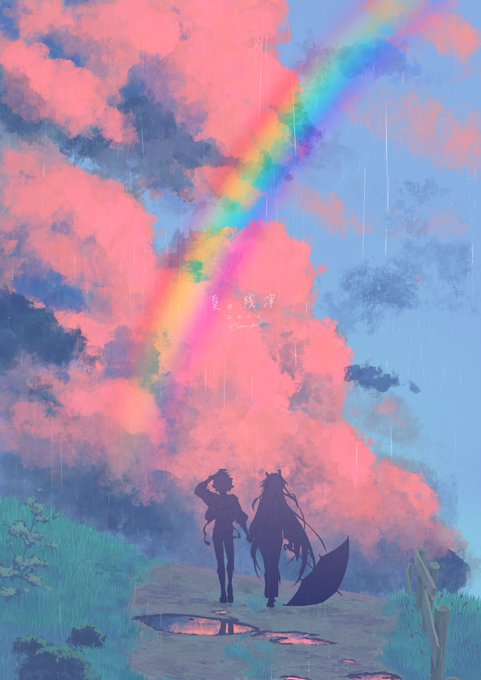【腐向け・ぐだ天ぐだ】夏の残滓二〇二二(残暑見舞い)(今年は間に合った) 