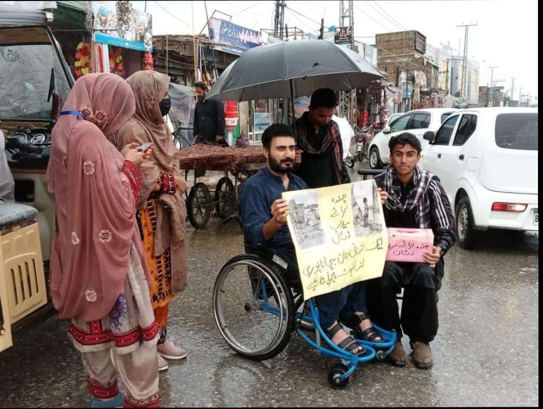 bebarg_zehri's tweet photo. کسی کی مدد کرنے کے لیے بس تھوڑی سی ہمت کی ضرورت ہوتی ہے ۔۔۔
@BsacQtaZone https://t.co/DGXKoFy8AY