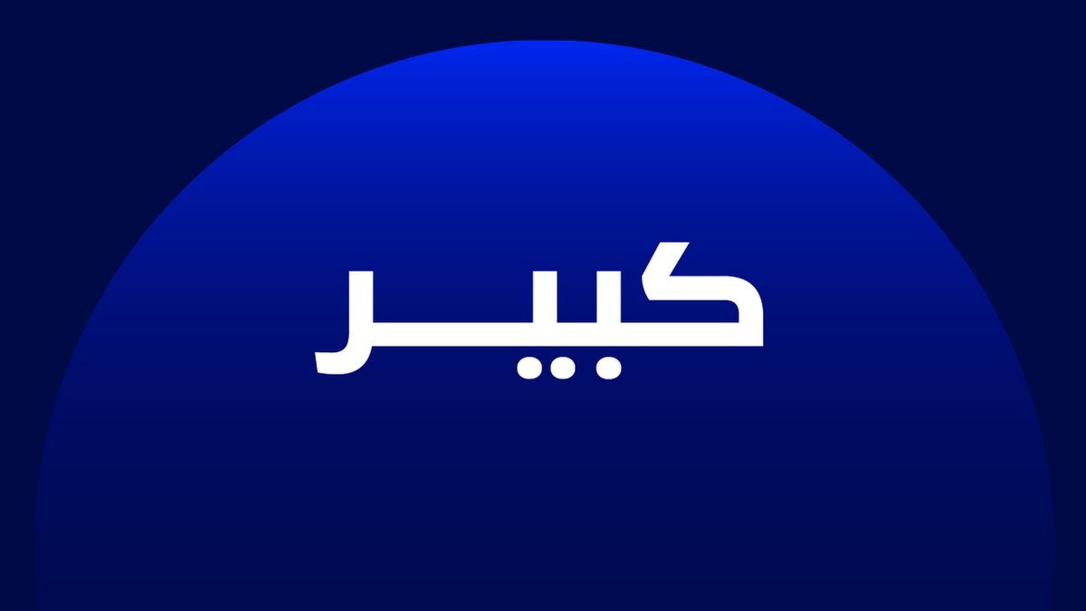 Alhilal_FC's tweet photo. كبيـر https://t.co/QvaHRiccIz