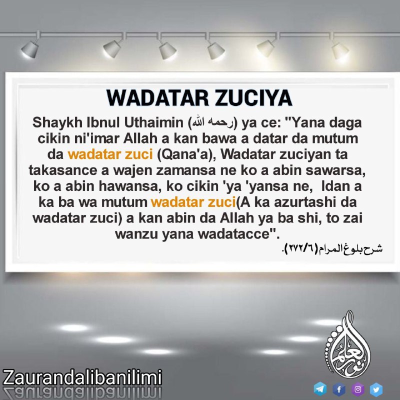 Abu_Junadata's tweet photo. Yaa Allah Kayi mana arzikin wadatar #Zuci ❤️❤️❤️ https://t.co/awhk0yB4KM